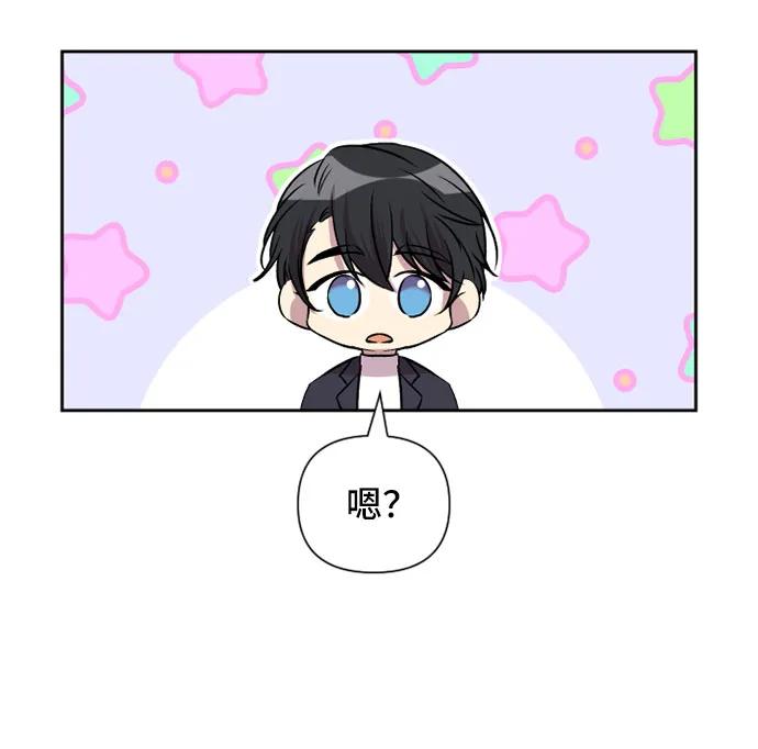 第58话28