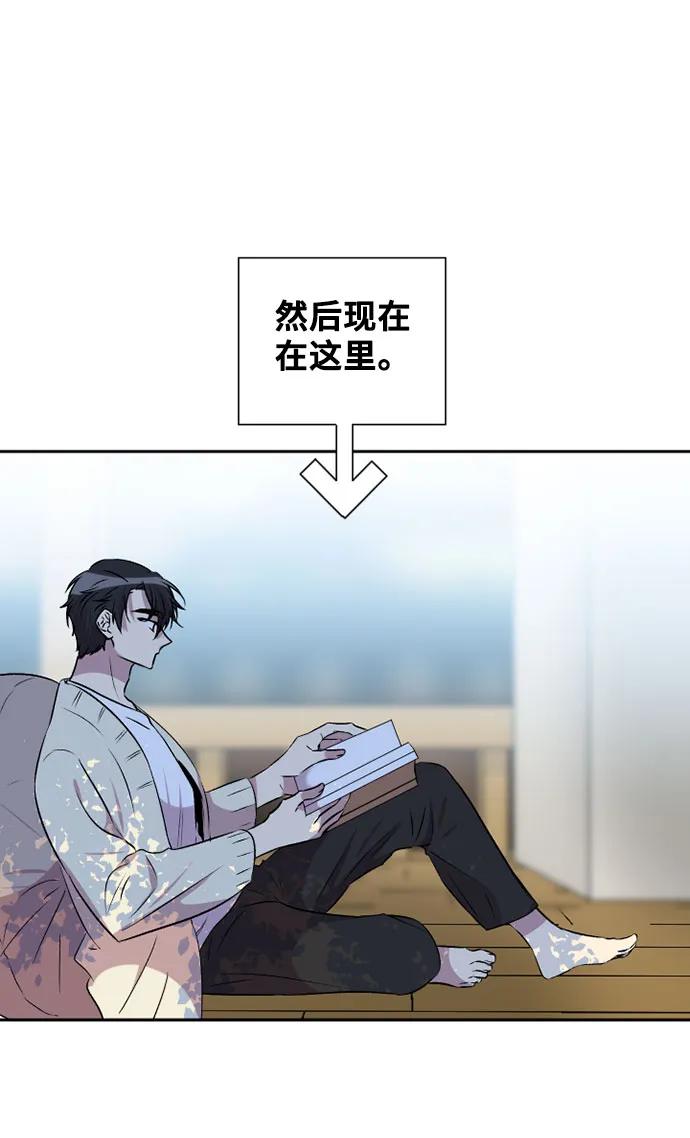 第58话31