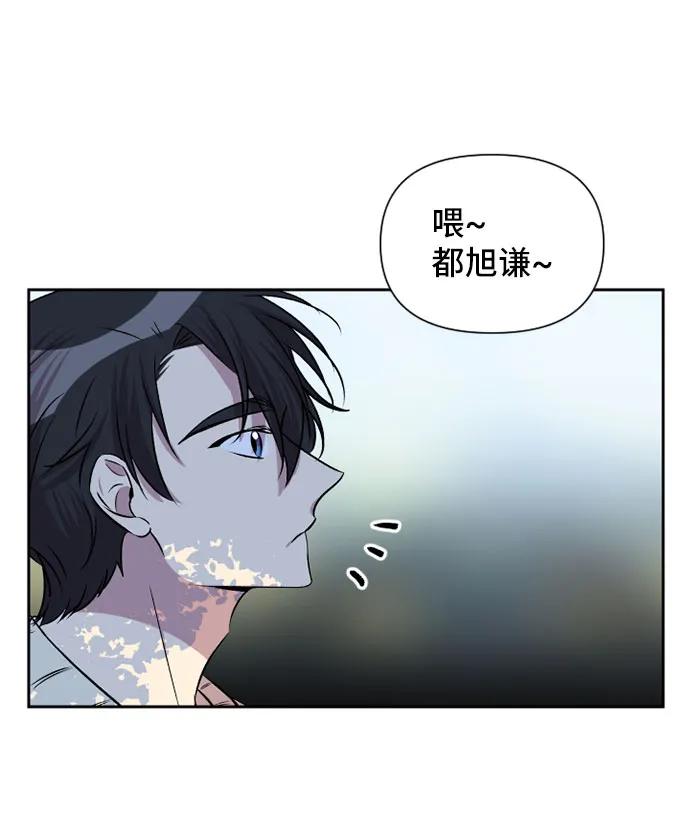 第58话32
