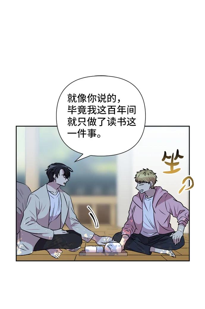 第58话34