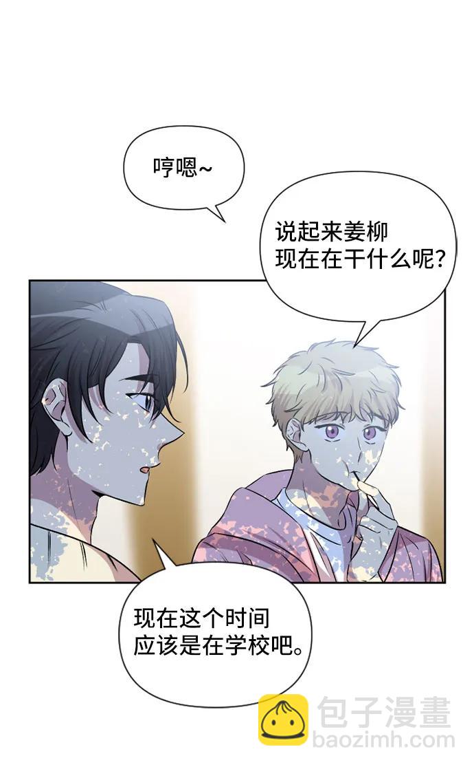 第58话36