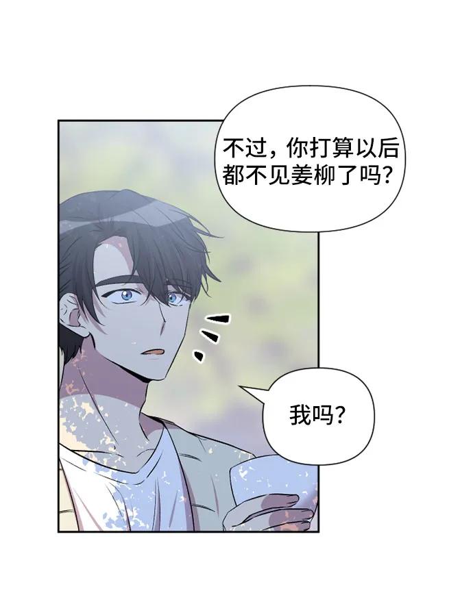 第58话37