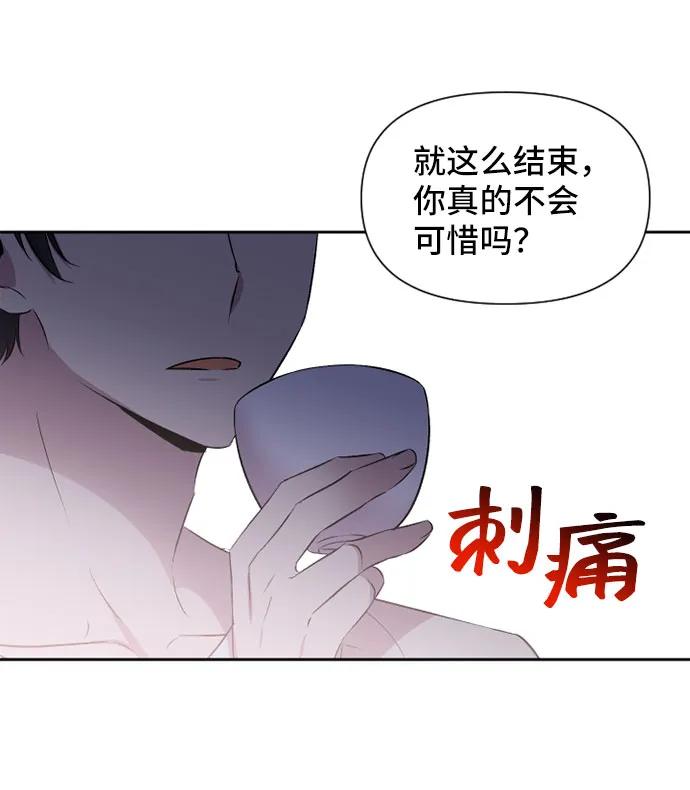 第58话40