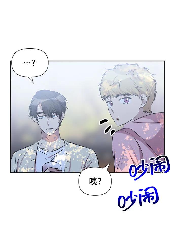 第58话41