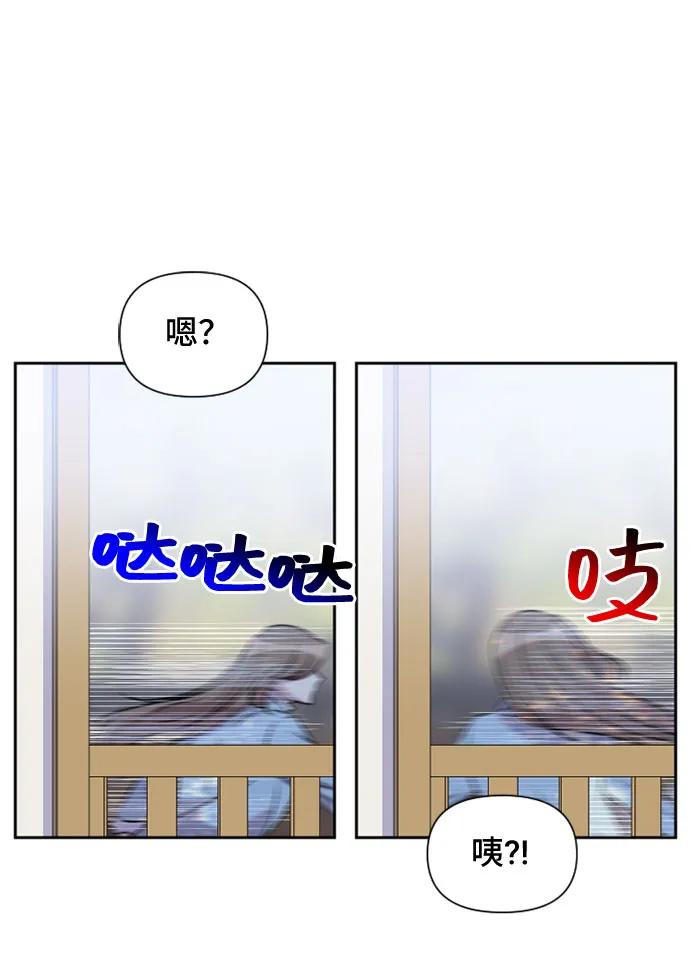 第58话44