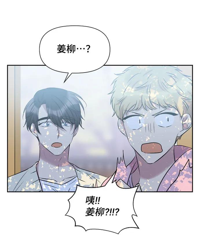第58话46