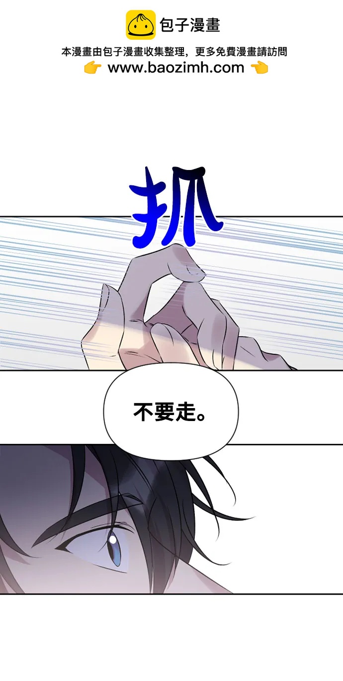 第58话55