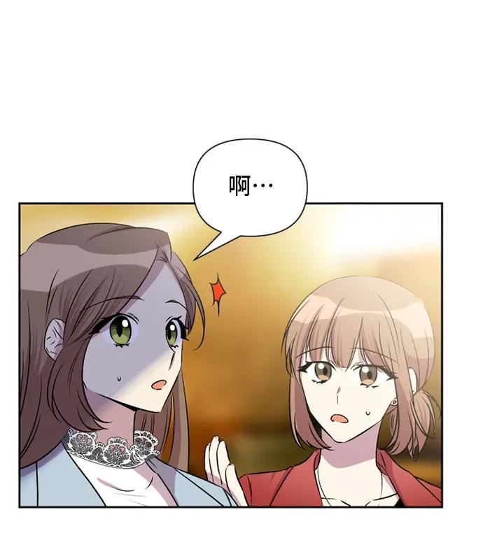 第58话6