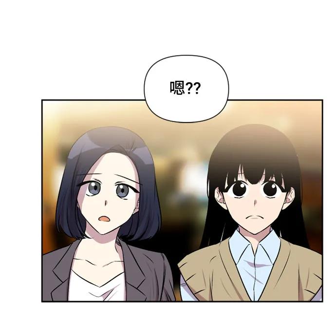 第58话7