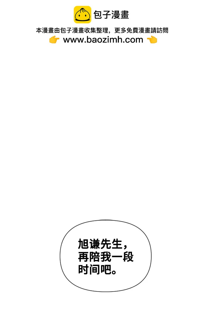 第59话1