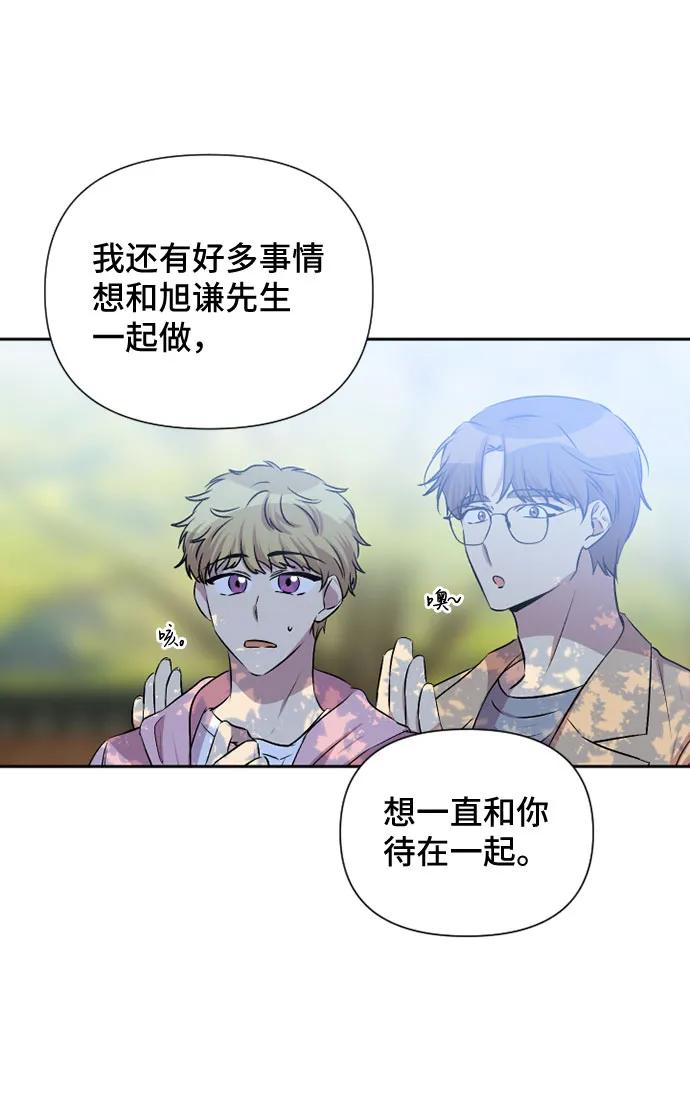 第59话16