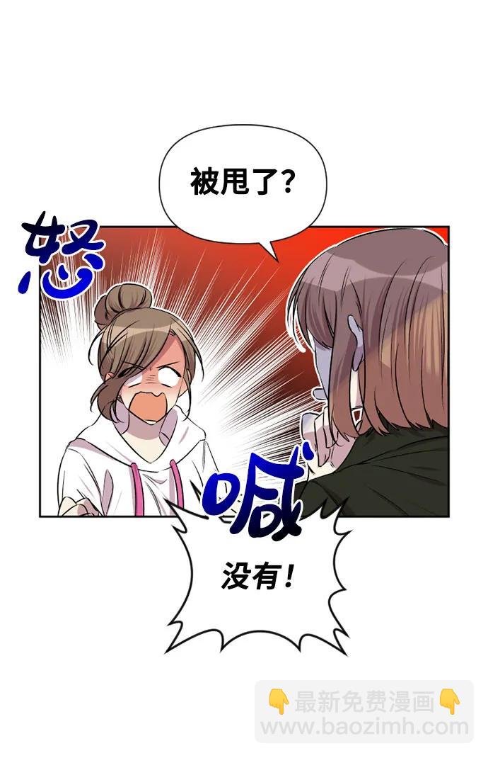 第59话27