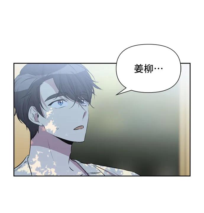 第59话3
