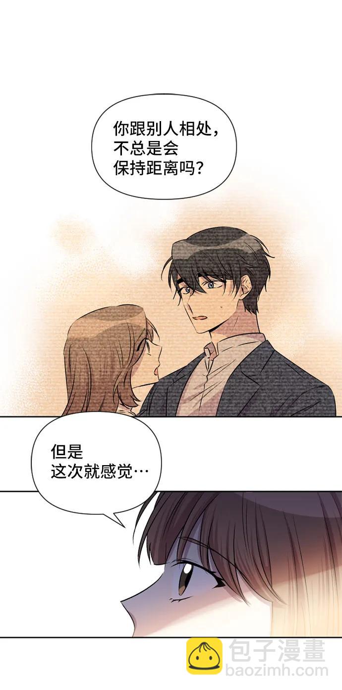 第59话31