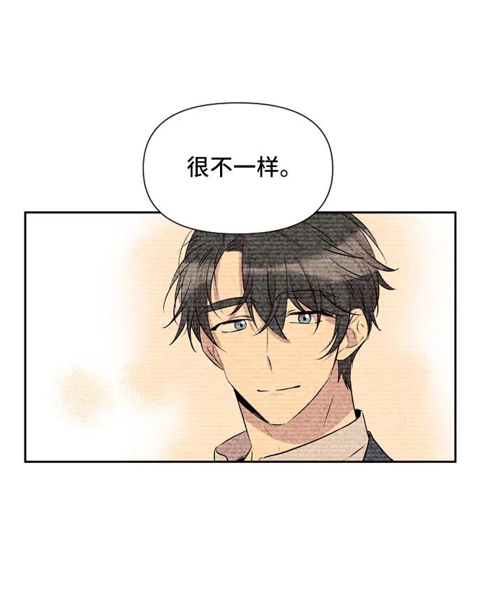 第59话32