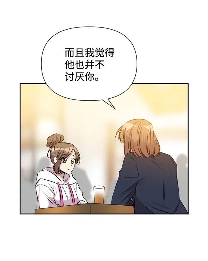 第59话33