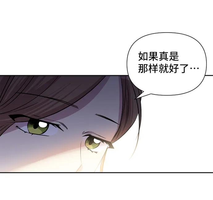 第59话34
