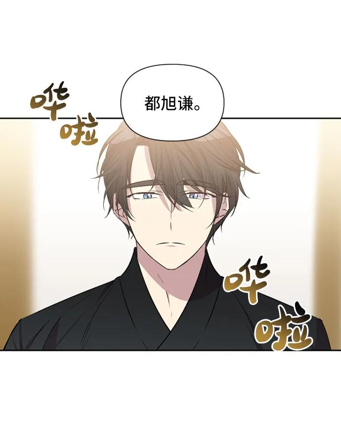 第59话39