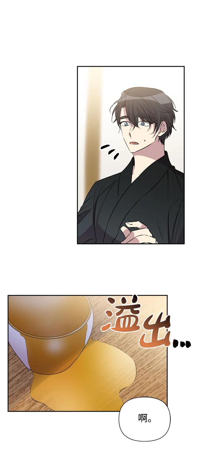 第59话41