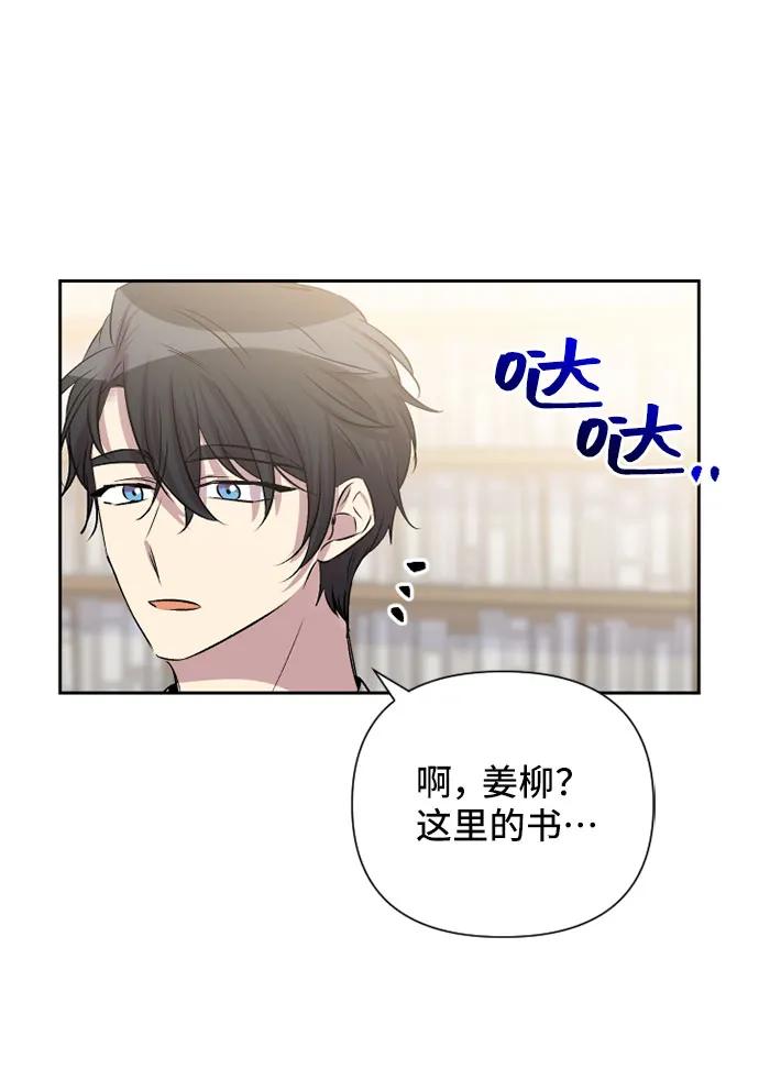 第59话45