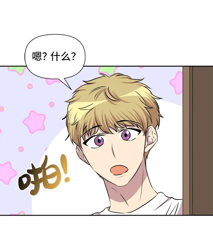 第59话46