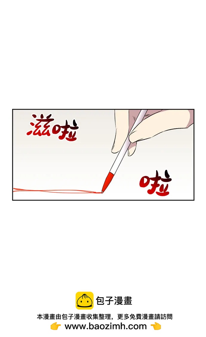 第59话49
