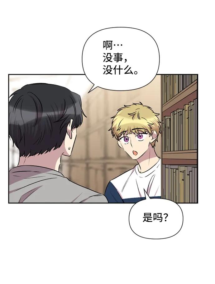 第59话51