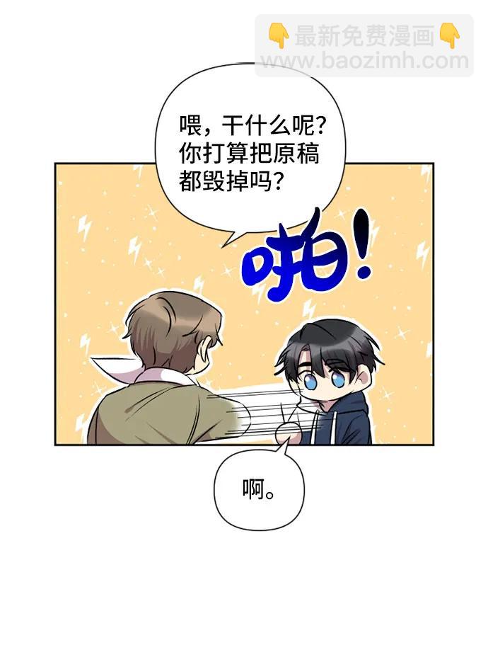 第59话55
