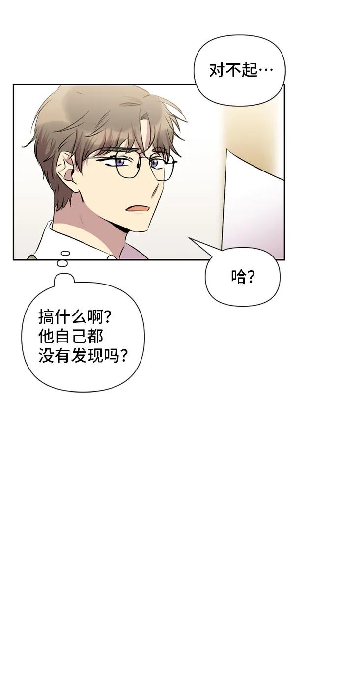 第59话57