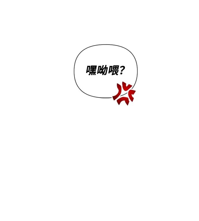 第59话62