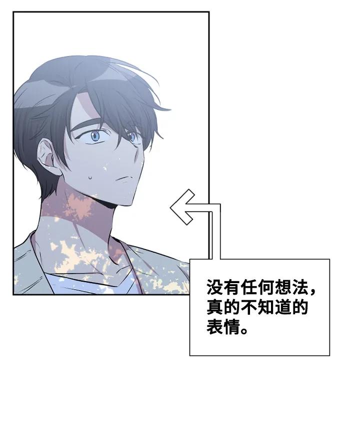 第59话8