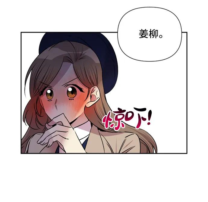 第62话10