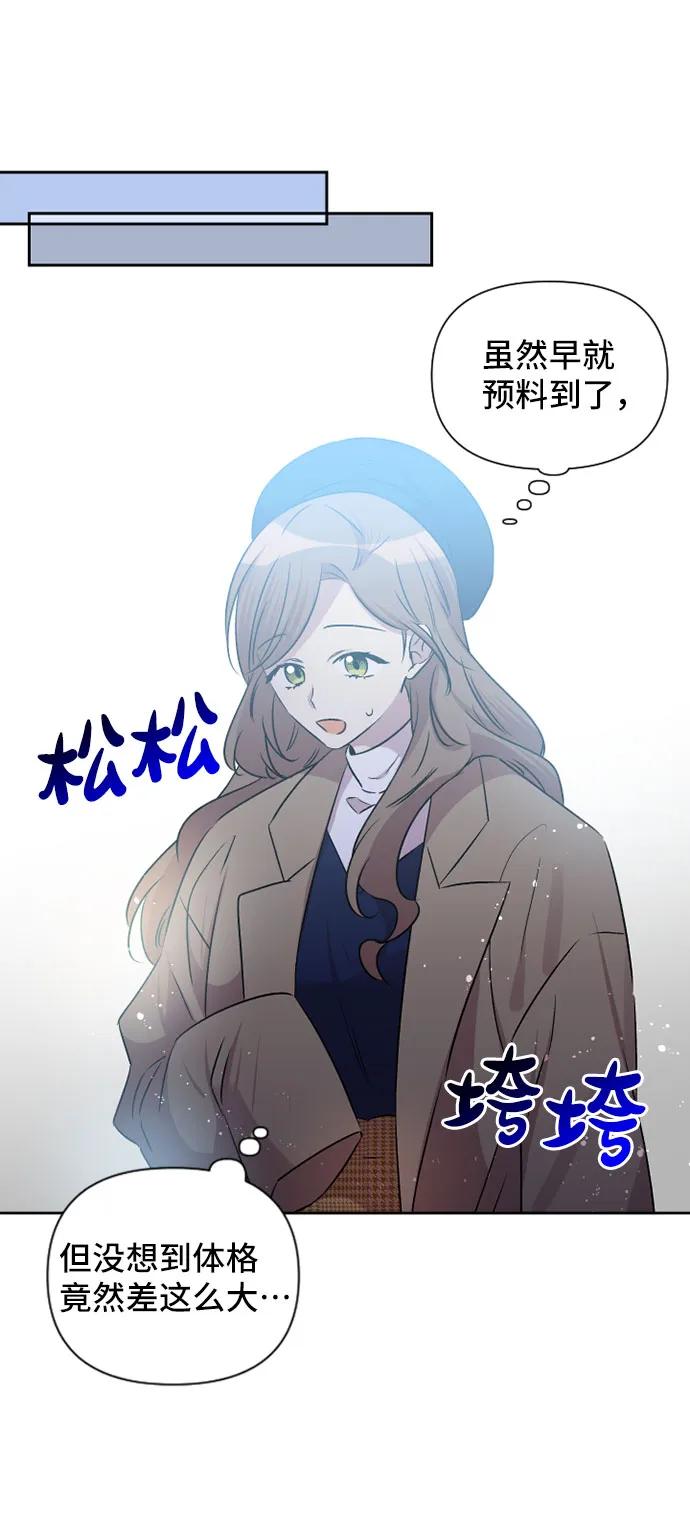 第62话15