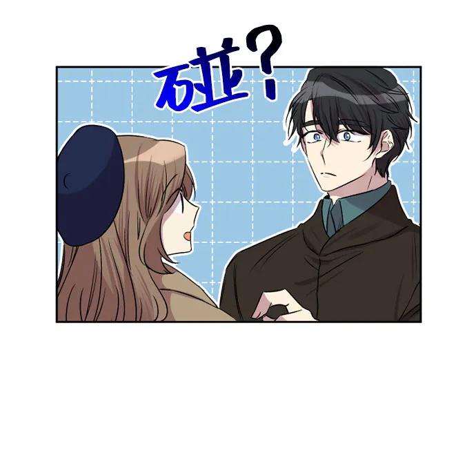 第62话18