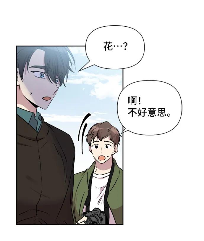 第62话20