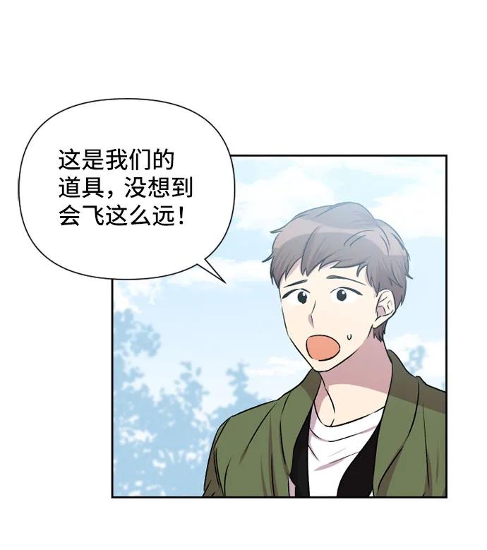 第62话21