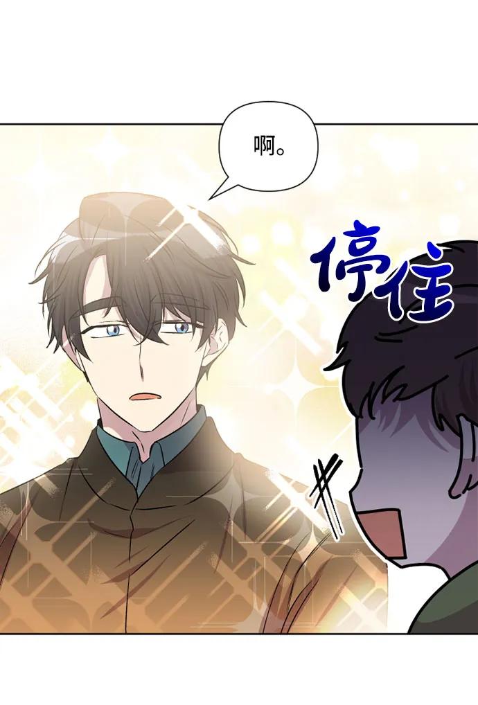 第62话22