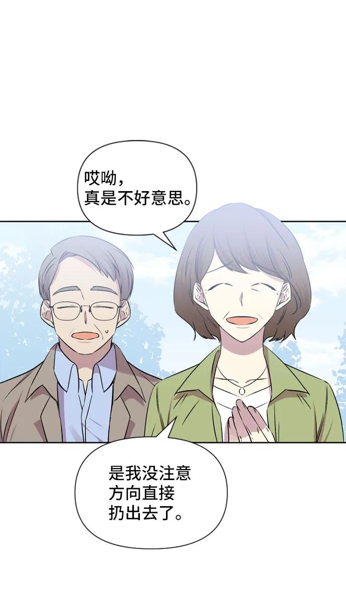 第62话25