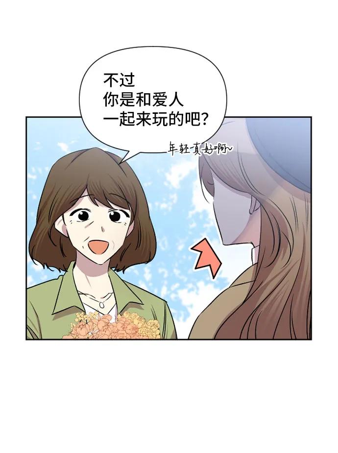 第62话30