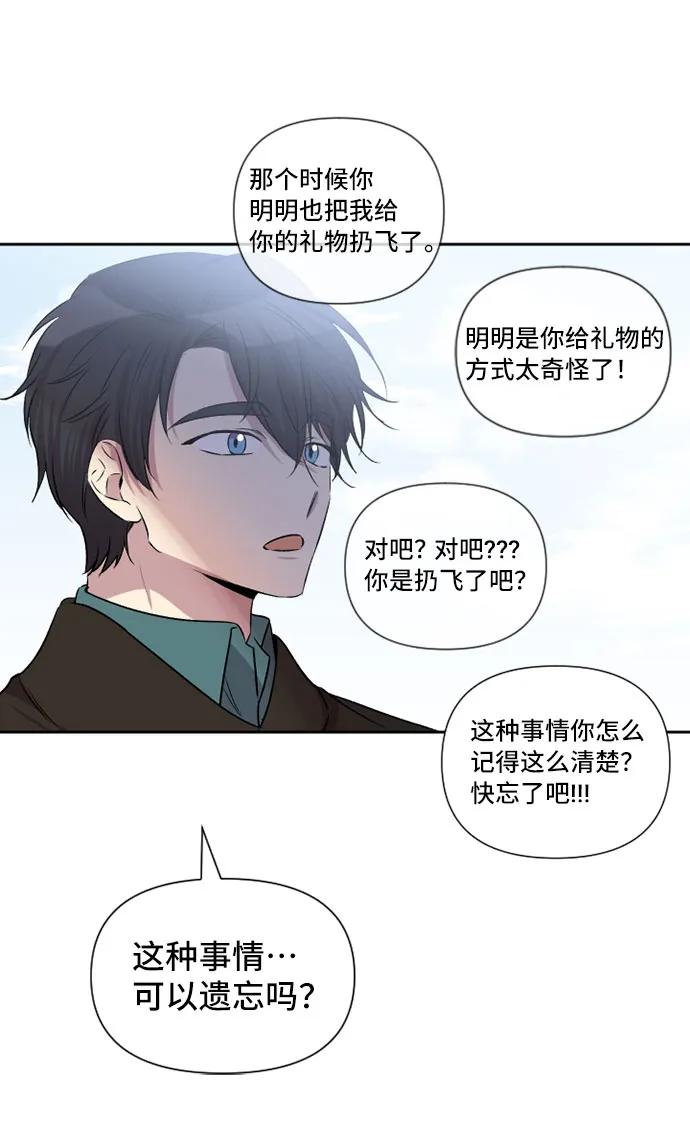 第62话36