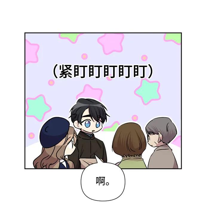 第62话38