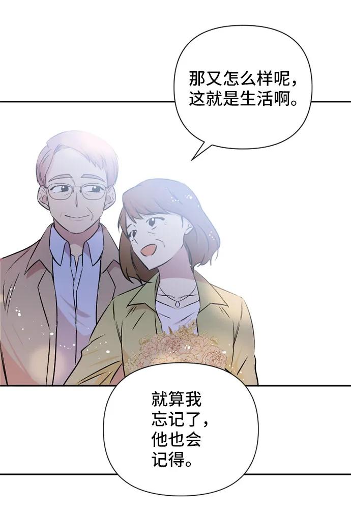 第62话40