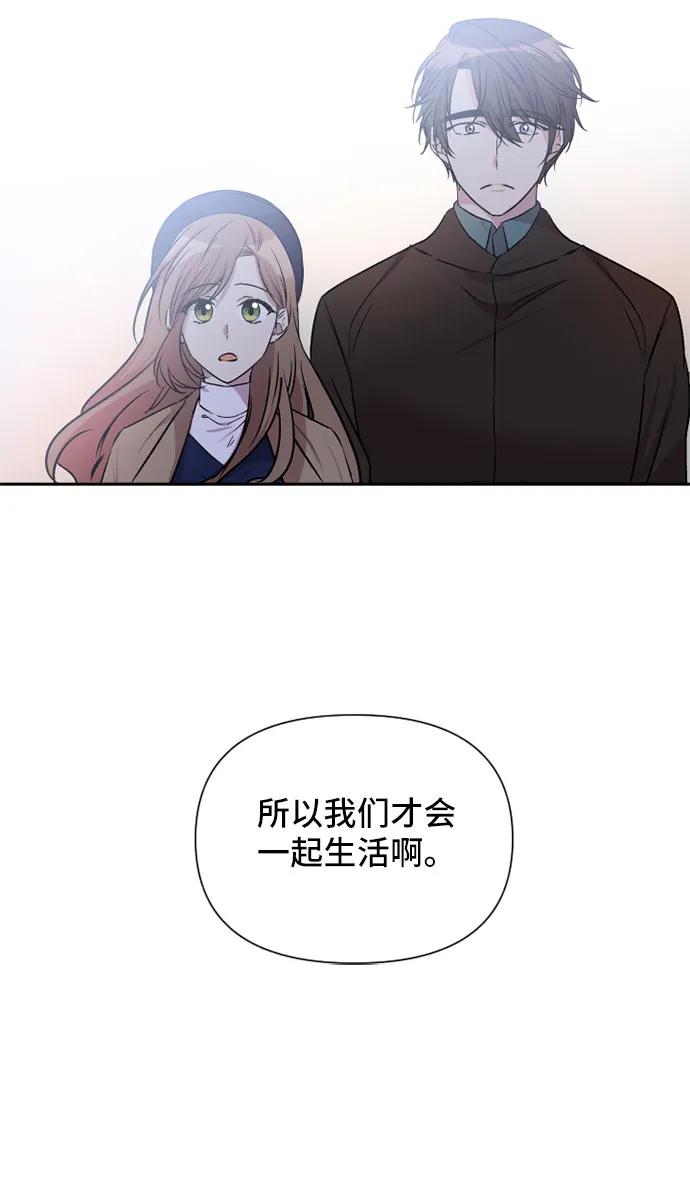第62话41