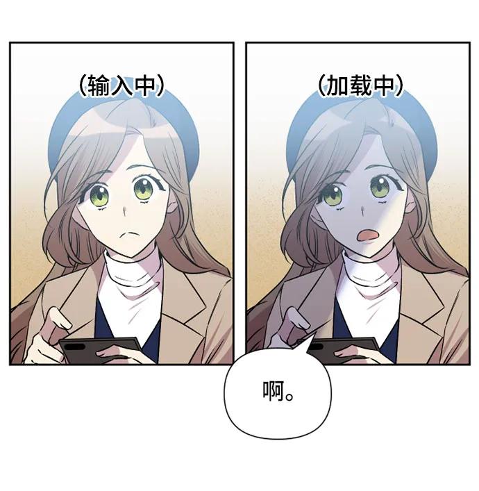 第62话5