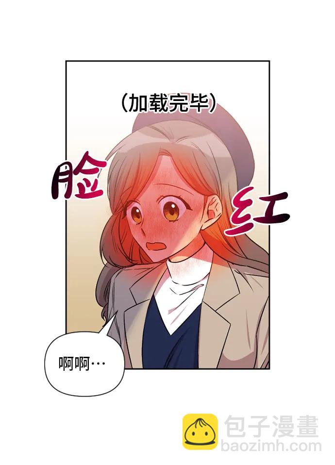 第62话6