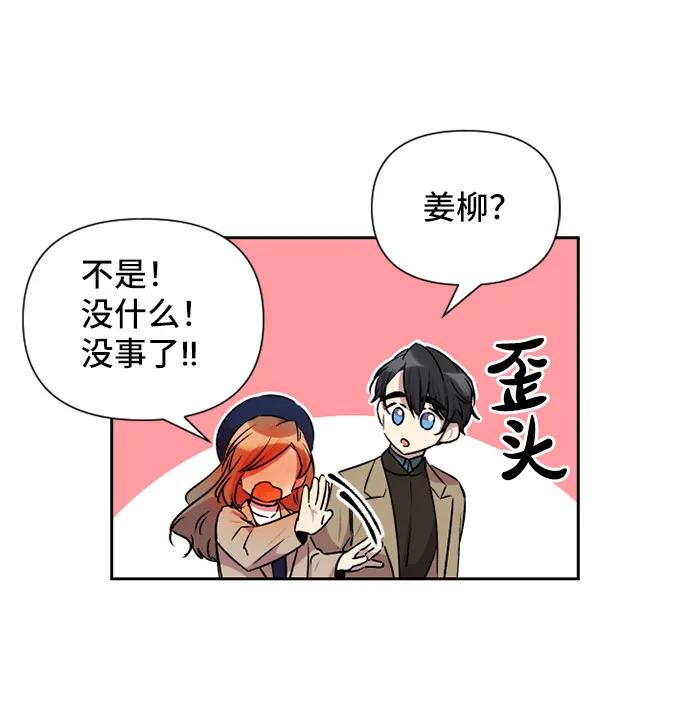 第62话7