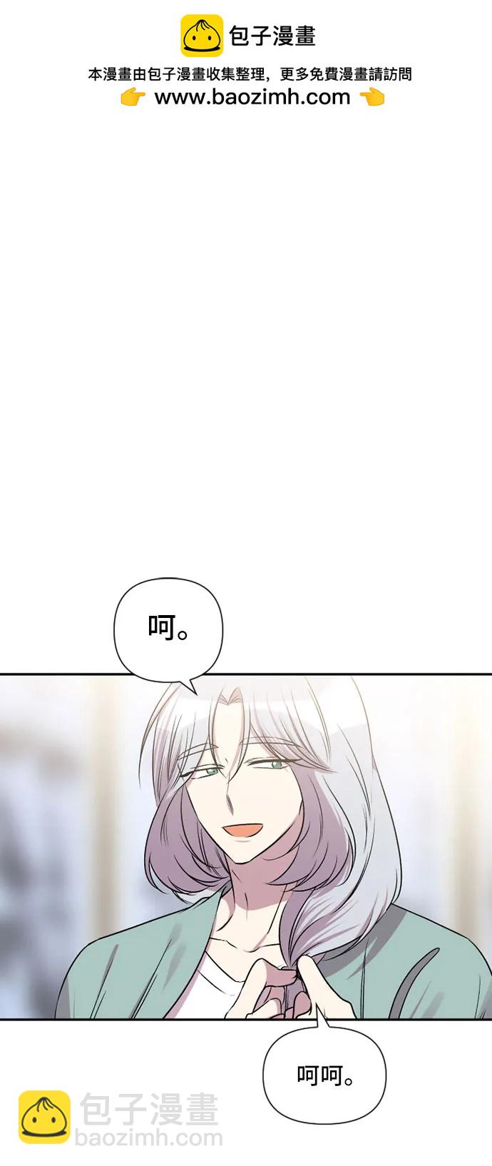 第66话1