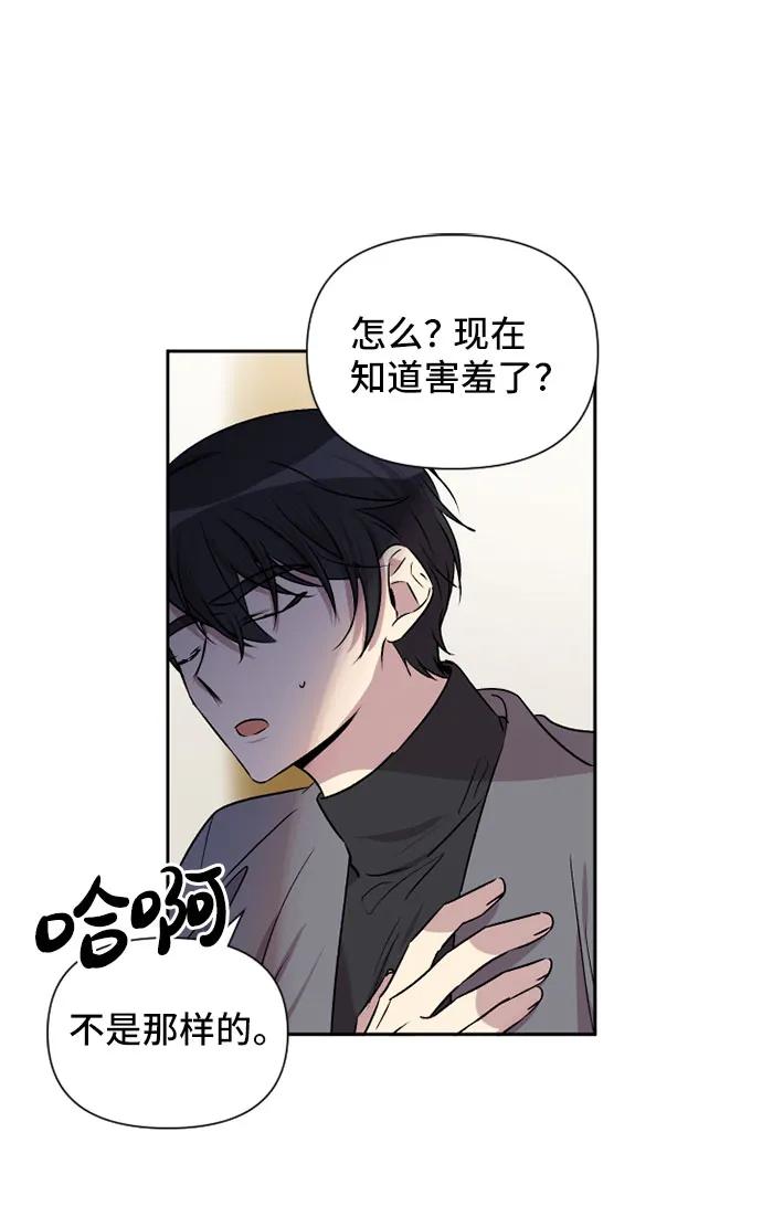 第66话11