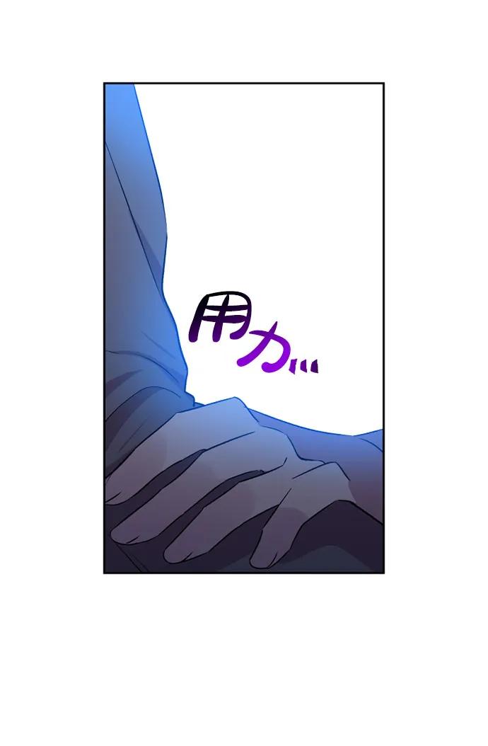 第66话18