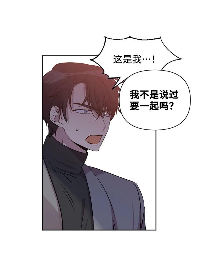 第66话21
